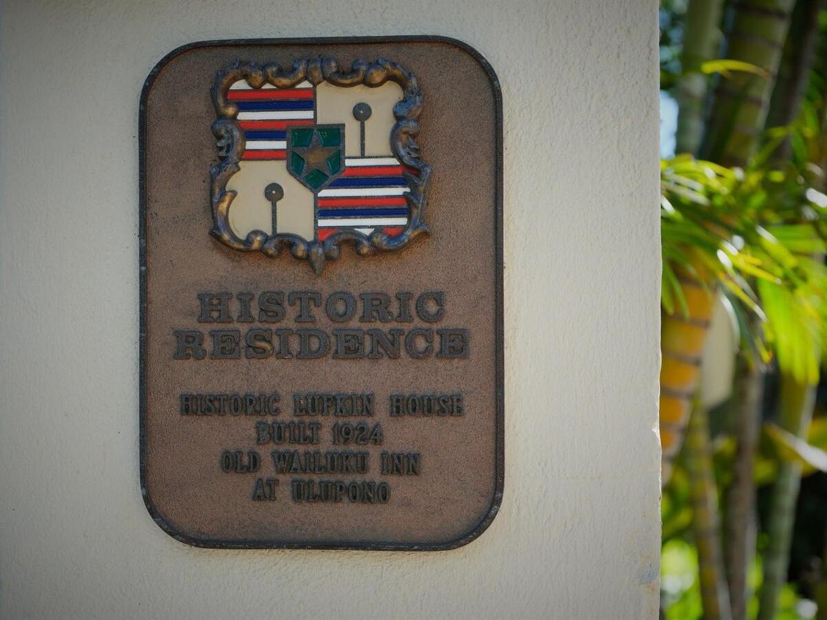 Hinano Suite - Vintage Relaxation, Free Breakfast! Wailuku Eksteriør bilde
